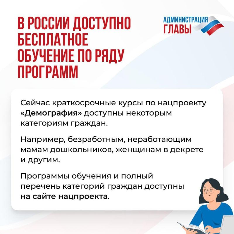 � ������ �������� ���������� �������� �� ���� ��������