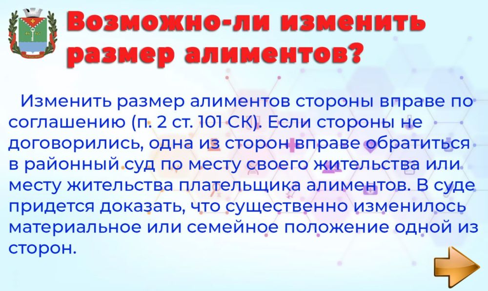 ��������� ��������: ��������-�� �������� ������ ���������?