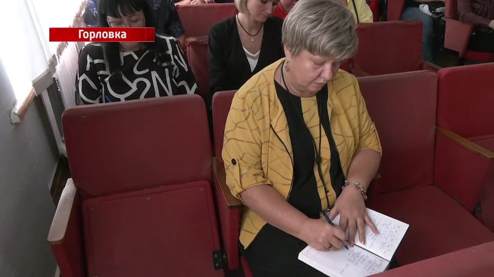 �������� ��������� ����������������� ����� �� ��������������� ��� � ��������
