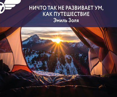 27 ��������, ���������� ��������� ���� �������