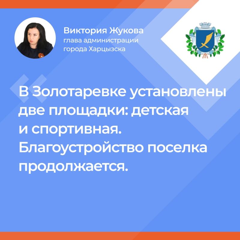 � ��������������� ������.. #�������� #������_���� #��������_������