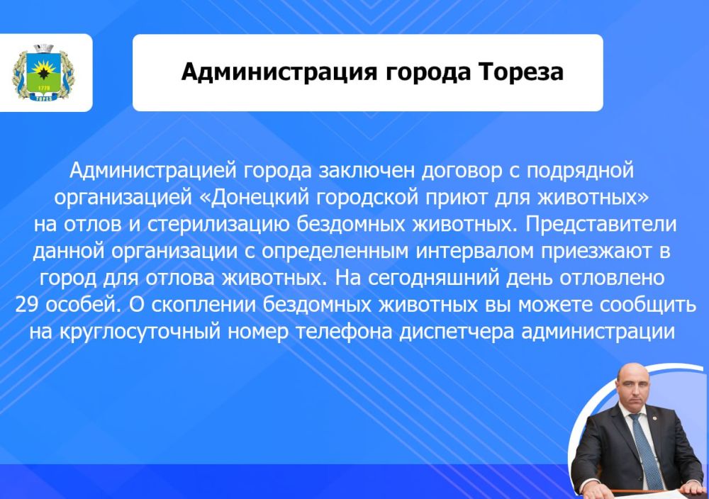 ������� �������: �������� ��� � �������� �������