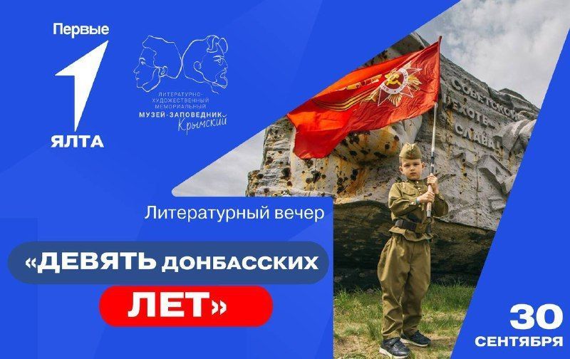 � ����-����� �. �. ������ � ���� ������� ������������ ����� ������� ���������� ���