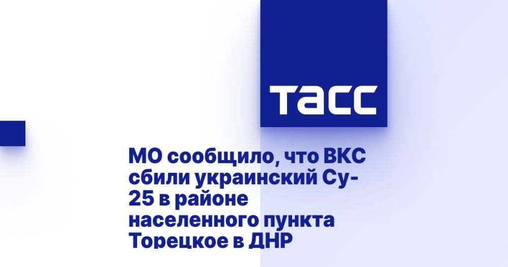 �� ��������, ��� ��� ����� ���������� ��-25 � ������ ����������� ������ �������� � ���