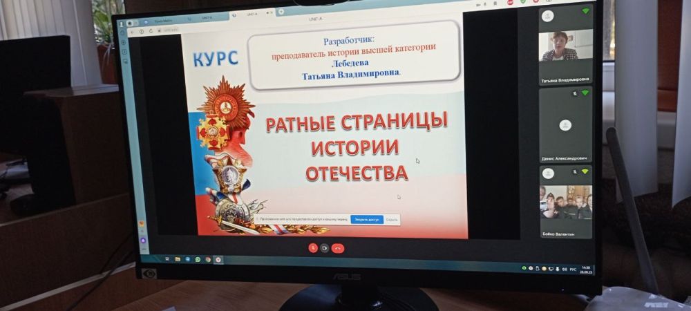 �������� ���������� ����� ����������� � ������ ������������ ���������� ����� ������� ���� � ����������� � ������� ����������� �. ��������: �������� ������ � ����� � ����������� ������