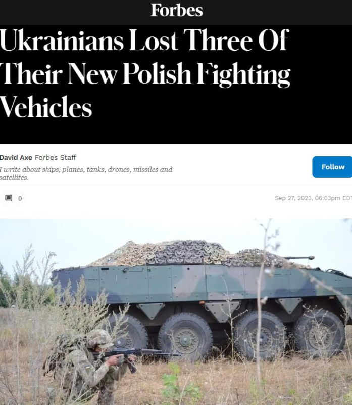 ВСУ потеряли три бронетранспортера Rosomak в контратаке под Артемовском — Forbes