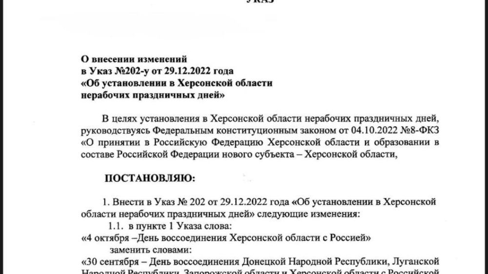 ������ ������� 30 �������� ����������� ����