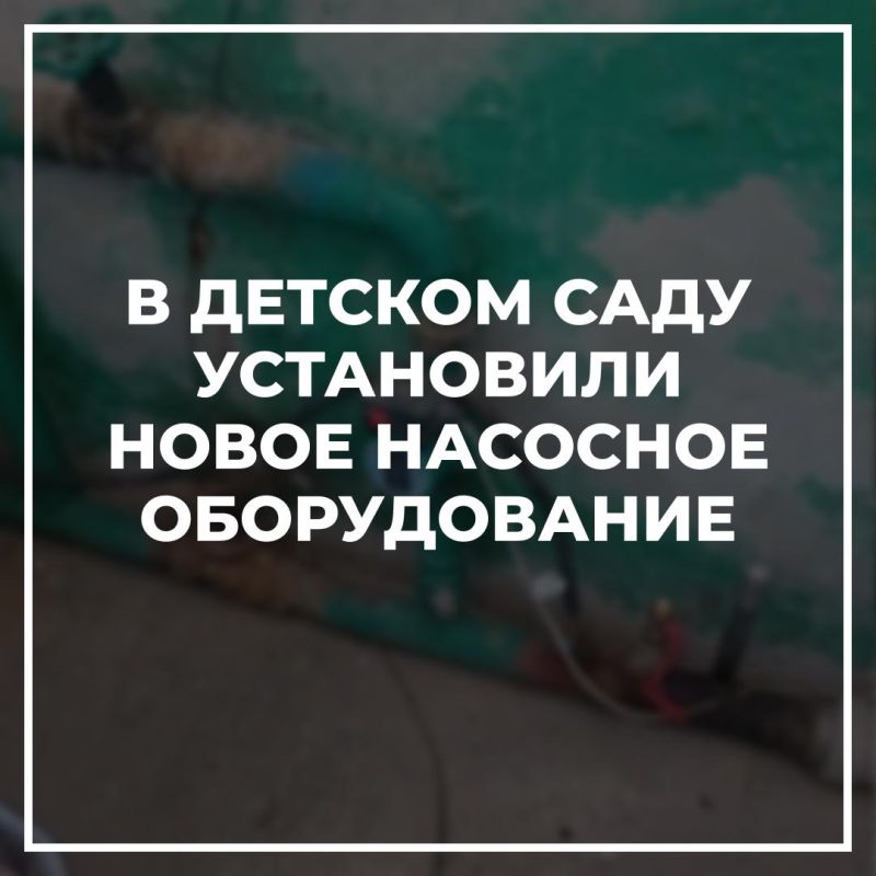 ��������� �������: � ������� ���� ����������� ���������� ����� �������� ������������