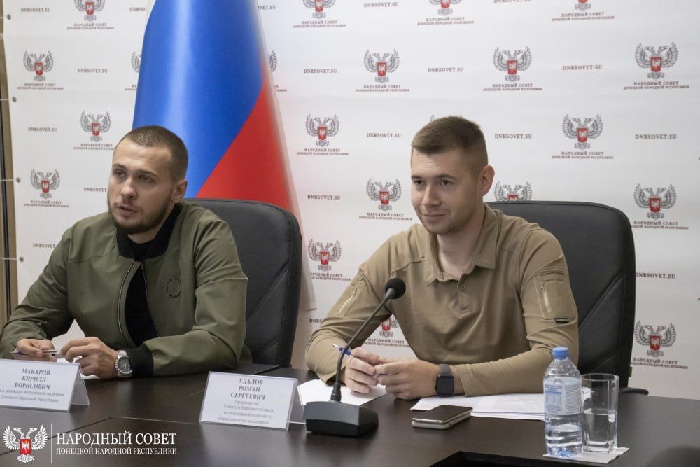 Вчера, 27 сентября, в Государственной Думе прошёл «Правительственный час», в работе которого в режиме видео-конференц-связи...