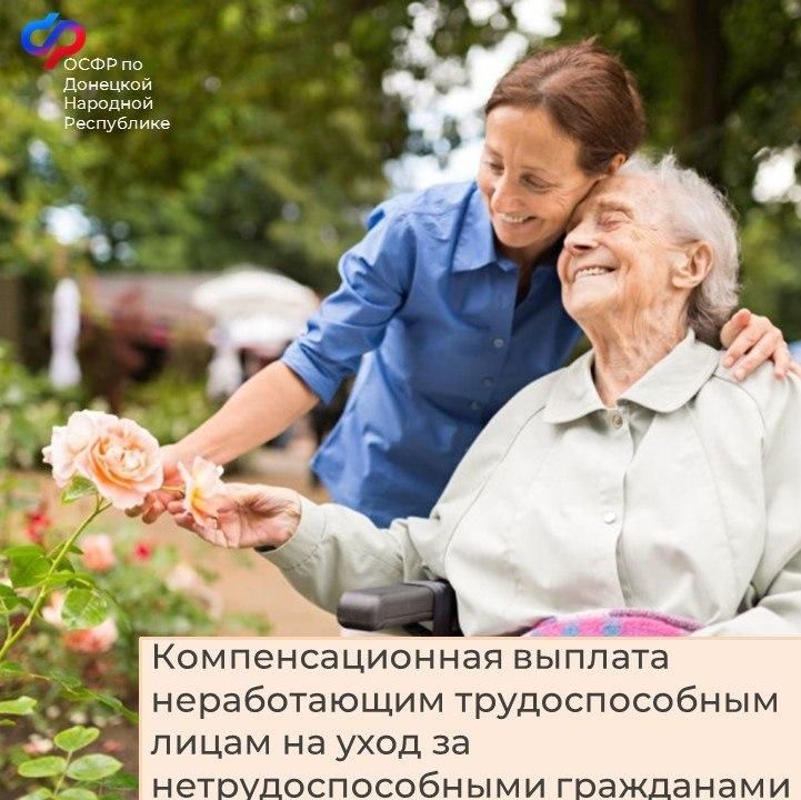 ��� ����� �������� ��������������� ������� �� ����� �� ���������������� ���������