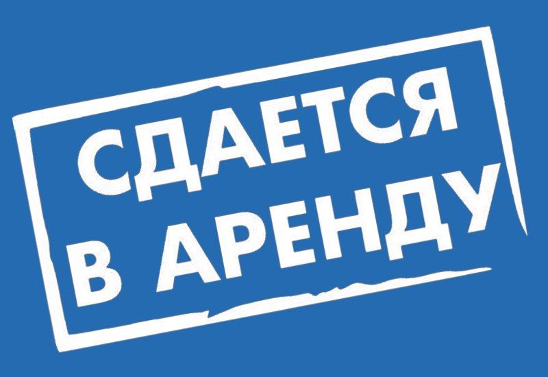 ������������� ������ ��������� �����������