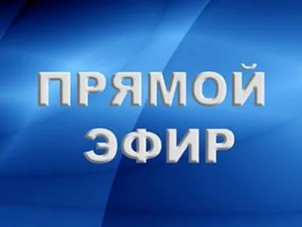 ��������� �������!. ����������, ��� �������, 28.09.2023, � 14:00 ��������� ������ ���� � ������ ���������� ������ ����� �������� �������