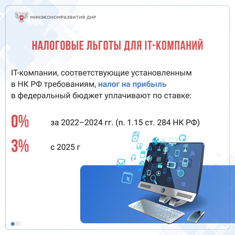 ���� ��������� ���. � ������ ���������� ��� ��� � �����, ������������ �� ��������� ��-��������