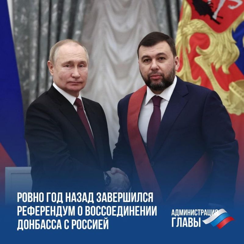 ����� ��� ����� ���������� ���������� � ������������� �������� � �������