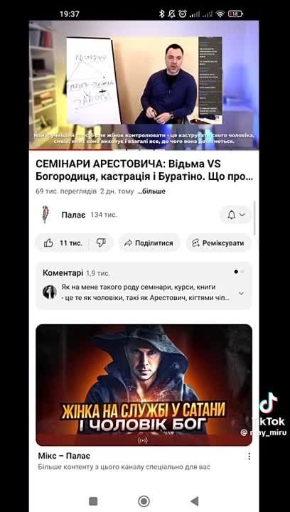 ����� ��� �������� ������ ���������� ��������� �������� ��������, ������� ����� ������ ����..��, � ����� ������� �� ���������� �����: