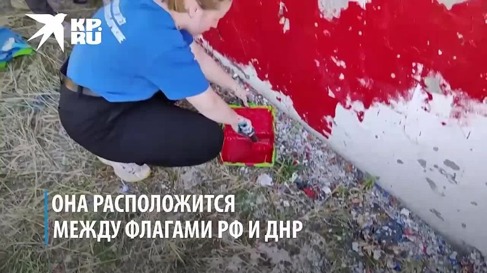 � ��������� ��������� �������� ������� � ������������� ����� ������� 50-�������� ������� �� ���������� ����������