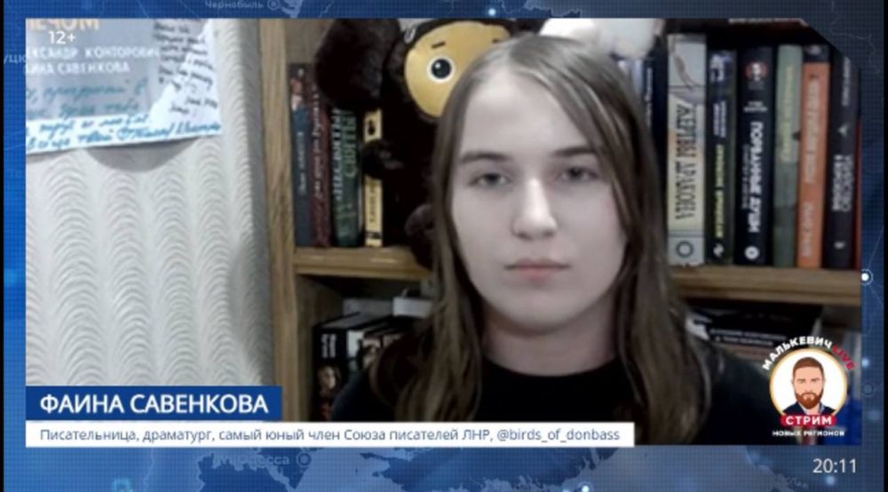 ��������� ���������: ������� ������ ��������� LIVE ����� ������������, ���������, ����� ���� ���� ����� ��������� ��� ����� ���������