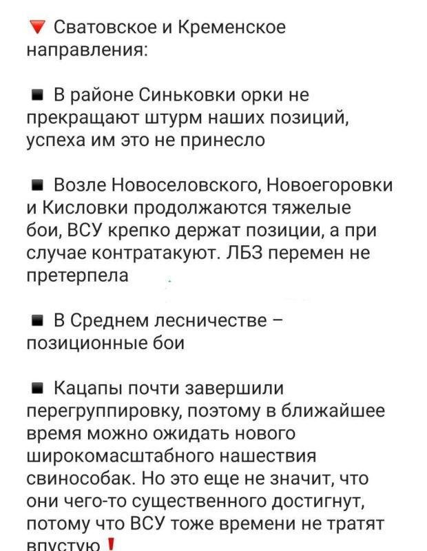 ������, � ����� ��������� �����, ������� ��� ���������������� ���� �� �������-���������� � ��������� �����������