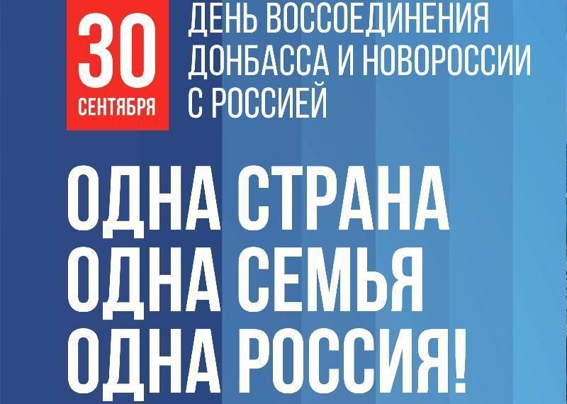 ����������� ����������� ������� � ���������� � ���������� ������������� � �������