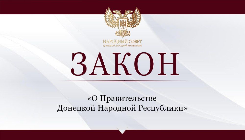 �������, 29 ��������, � ������ ���������� ��������� ������� ������ 2023 ���� ��������� ������ �������� �������� ���������� I ������ �������� ����������� ������ ������ �� ������������� �������� �������� ����������