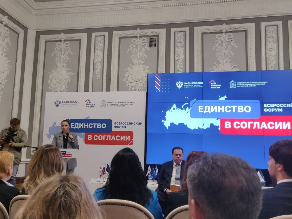 � ������ ��������� III ������������� ����� ��������� � ��������