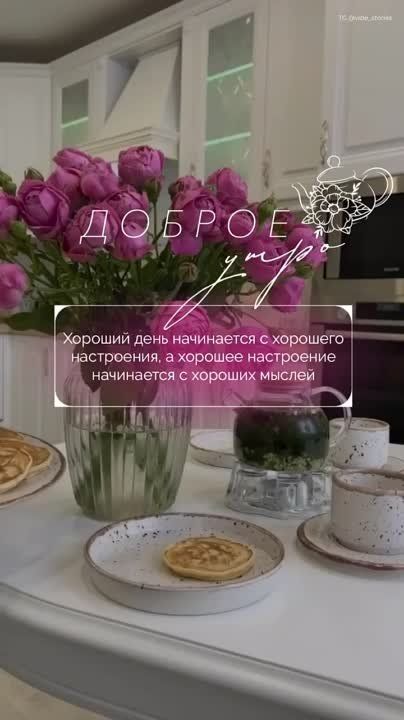 �������� ������: ������ ����, ��������! ��� � �������, ������� ��������