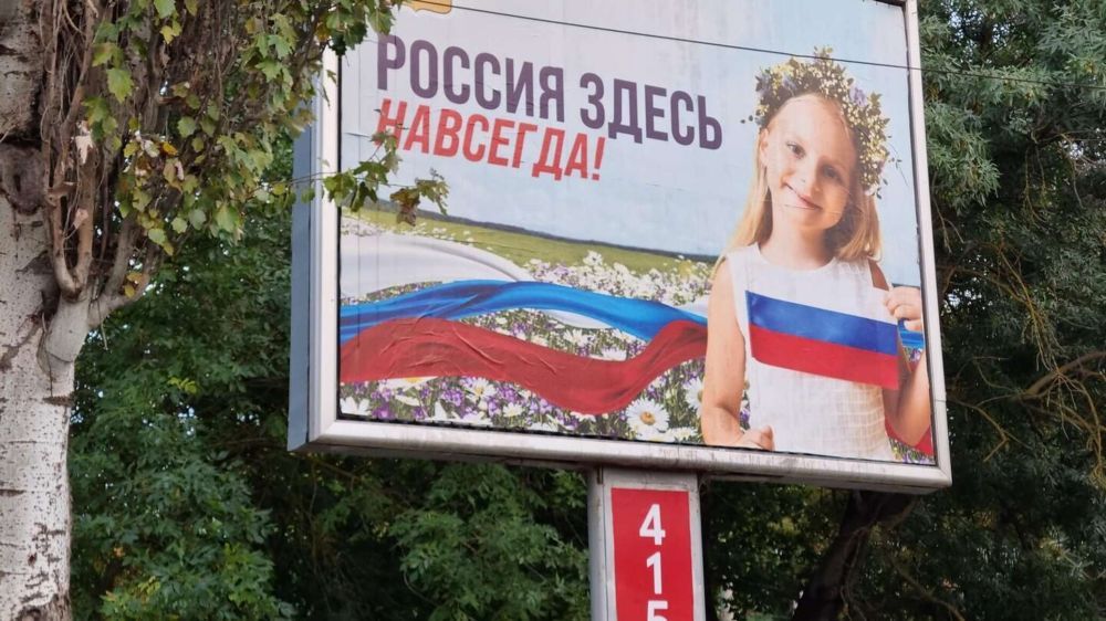 ��������� ��������: ������� � ������������� ����� �������� � �������