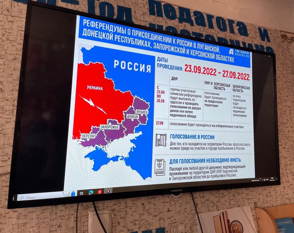 ������� - ������ ������. 30 �������� 2023 ���� ������ �������� �������� ���������� ����� �������� 1-� ���������...