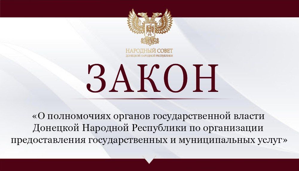 � ���� ���������� ��������� ������� ������ 2023 ���� ��������� ������ �������� �������� ���������� I ������ ��������...