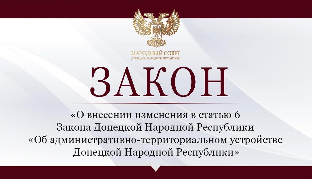 �������, 29 ��������, � ������ ���������� ��������� ������� ������ 2023 ���� ��������� ������ �������� �������� ���������� I...