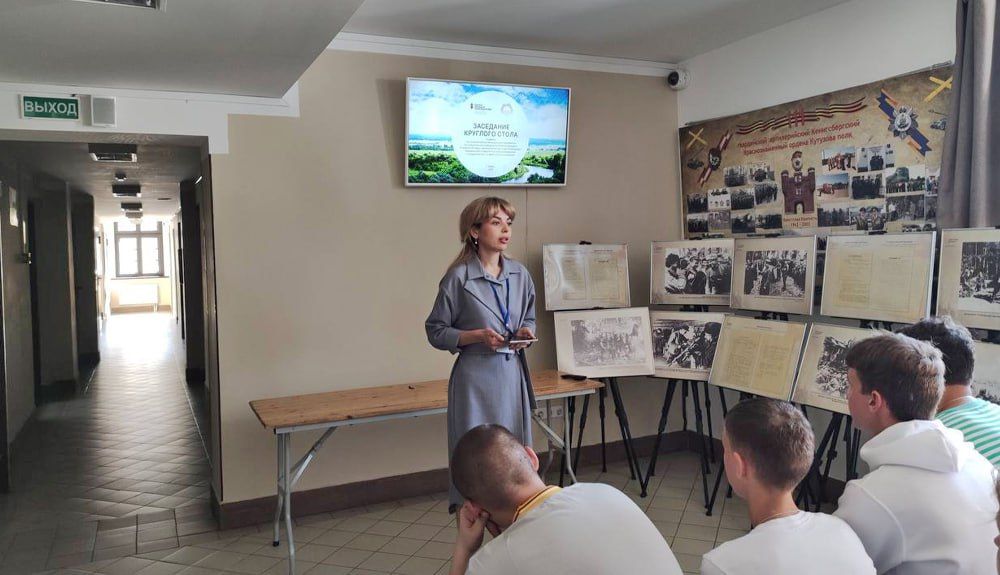 ������� ��������� ������ ��� ���������� ������� ������� ������� � ������� ����� � �������� �� ���� ������������ ����������-��������������� ���������� ������������ �������� �������� �������� ���������� � ������ ������, ���������� ��������