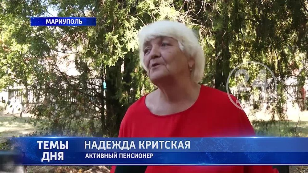 ������������� ���� �������� �������� ������������� � ��������������� ������ ������������������ ������! 29.09.2023