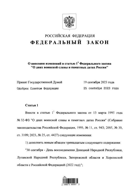 ����������� ����� �������� ����: 30 �������� � ���� ������������� ���, ���, ����������� � ���������� �������� � ���������� ����������