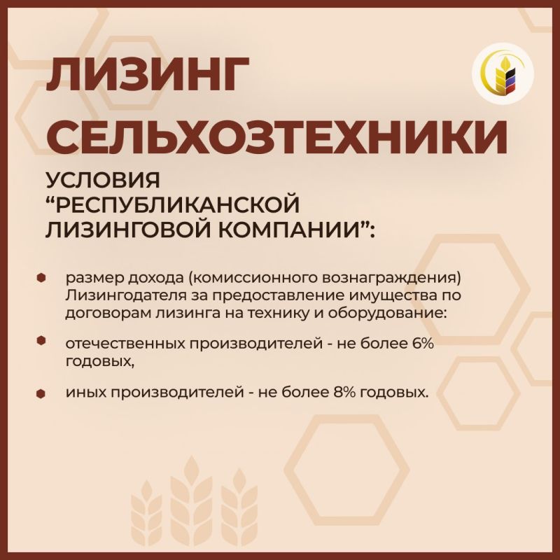 ��� ��� "��������������� ���������� ��������" ������������� �������������������� ������� � ������������ �� �������� ���������� ������ (�������) � 2023 ����