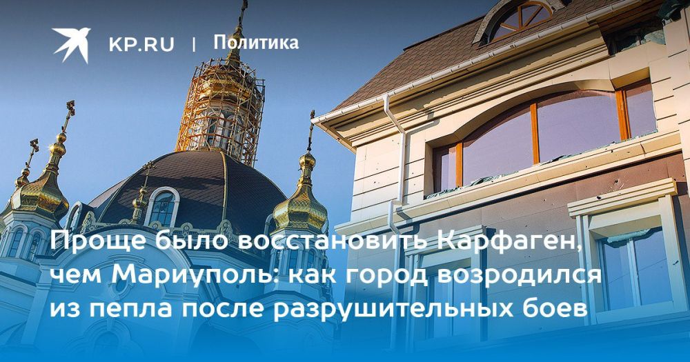 �������� ��������: ����������� ����� � ����� ������