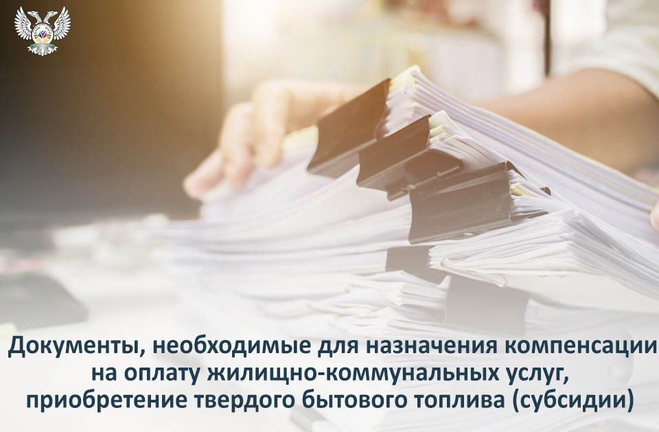 ��� ���������� ����������� �� ������ �������-������������ �����, ������������ �������� �������� ������� ���������� ������������ ��������� ���������: