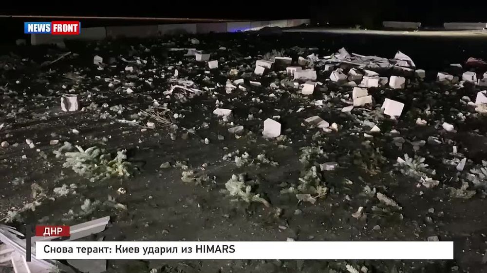 ������� ��������: ���� ����� ��������� ���� � �������������� ���� HIMARS