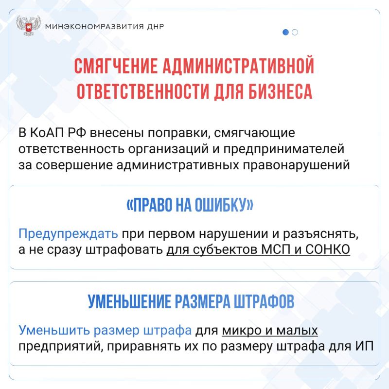 #����������������. ��������� ���������������� ��������������� ��� ������� ����� ��� �����������, ������� ������������ �������� � ��������� ����������������