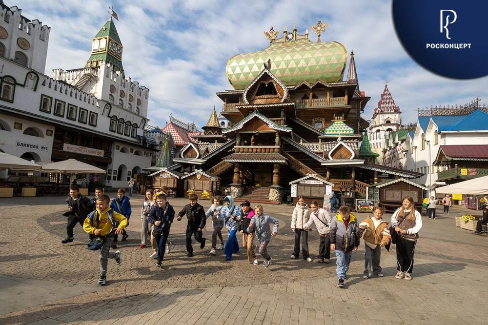 ����� ������ ����� �� ���, ��� � ����������� ������� �������� � ������ � �����-���������� � 26 �� 28 ��������