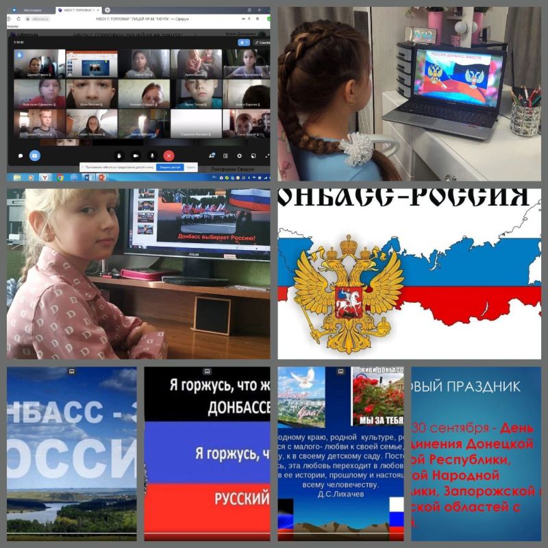 � ����������-��������� ������ �������� ������ ��������������� ����, ����������� �� ��� ������������� �������� �������� ���������� � ���������� ����������