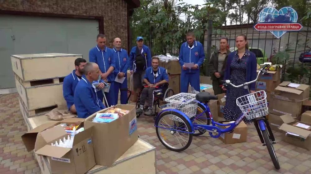 ���� ��������, ���� �����, ���� ���������� ������