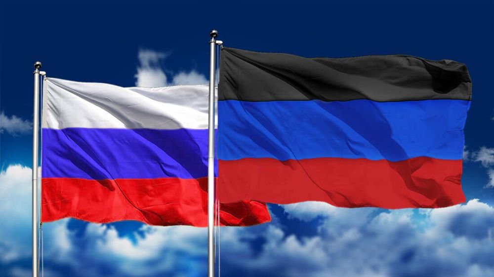 Уважаемые жители Володарского района! Поздравляю вас с Днем воссоединения Донбасса с Российской Федерацией!