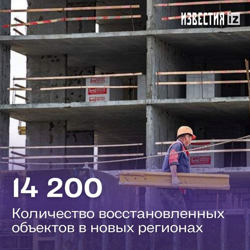 ��������� ��������: � ���������� ����������������� ����� �� ����� ��� 14 200 �������� ������� ����� ���������