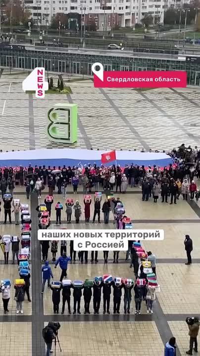 ������� �������: �������, �������� � ������ �������������� �����