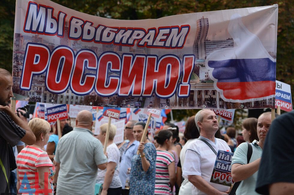 Дайджест новостей праздничной субботы, 30 сентября