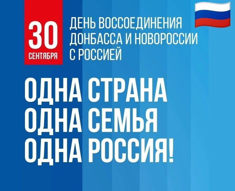 ������� �������: ��������� ������ � ����� ������������� ������!