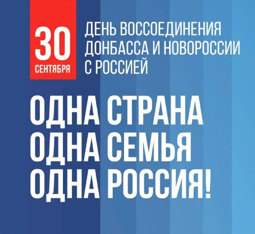 ���� ������: ��������� �����������! ������� �� �������� ������ ��������� ������������� �������� � �������