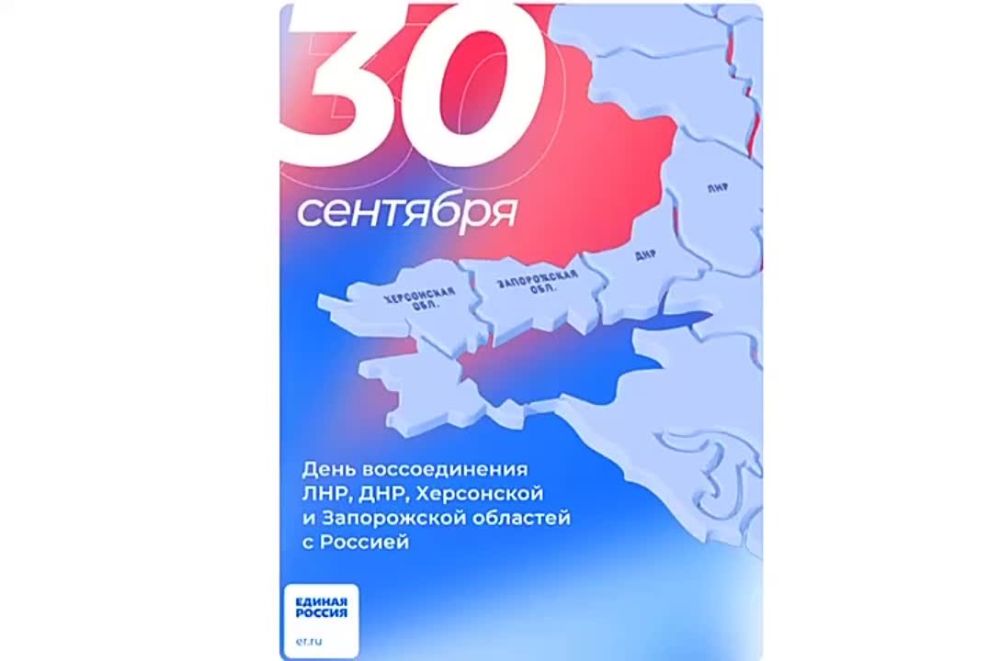 ������� ��������: #���������������