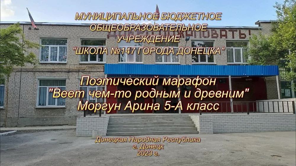 ������� ��������: #���������������