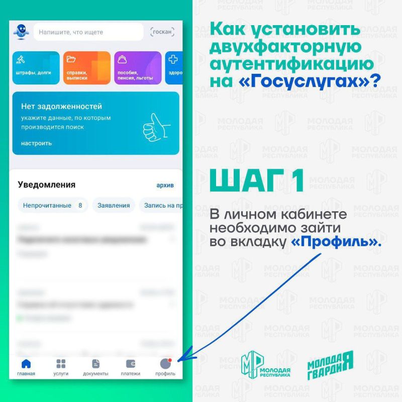 � 1 ������� 2023 ���� ������ ������ �������������� ����� ������������ ��� ����� �� ������ � ��������� ���������� ��������